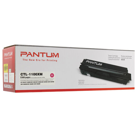 Картридж лазерный PANTUM (CTL-1100XM) CP1100/CM1100, пурпурный, оригинальный, ресурс 2300 страниц по низкой цене оптом 