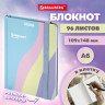 Блокнот с резинкой в клетку 96л, МАЛЫЙ ФОРМАТ А6 109х148, твердая обложка, BRAUBERG, PASTEL, 117019 по низкой цене оптом 