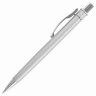Ручка подарочная шариковая BRAUBERG "Vocale", СИНЯЯ, корпус серебристый с хромированными деталями, линия письма 0,5 мм, 143490 по низкой цене оптом 