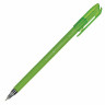 Ручка шариковая BRUNO VISCONTI PointWrite, СИНЯЯ, Special, корпус ассорти, узел 0,38 мм, линия письма 0,3 мм, 20-0211 по низкой цене оптом 