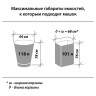 Мешки для мусора LAIMA "ULTRA" 120 л синие 10 шт. особо прочные, ПНД 23 мкм, 70х110 см, 607695 по низкой цене оптом 