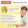 Панели для стен / стеновые панели 3D самоклеящиеся, "Кирпич слоновая кость", 10 шт., 70х77 см, DASWERK, 607989 по низкой цене оптом Краснодар, Москва, Уфа, Казань, Барнаул, Владивосток, Хабаровск, Сахалин, Красноярск, Екатеренбург, 