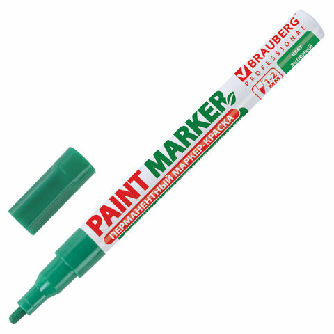Маркер-краска лаковый (paint marker) 2 мм, ЗЕЛЕНЫЙ, БЕЗ КСИЛОЛА (без запаха), алюминий, BRAUBERG PROFESSIONAL, 150870 по низкой цене оптом Краснодар, Москва, Уфа, Казань, Барнаул, Владивосток, Хабаровск, Сахалин, Красноярск, Екатеренбург, 