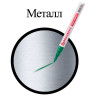 Маркер-краска лаковый (paint marker) 2 мм, ЗЕЛЕНЫЙ, БЕЗ КСИЛОЛА (без запаха), алюминий, BRAUBERG PROFESSIONAL, 150870 по низкой цене оптом Краснодар, Москва, Уфа, Казань, Барнаул, Владивосток, Хабаровск, Сахалин, Красноярск, Екатеренбург, 