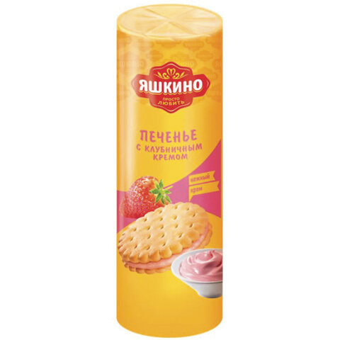 Печенье ЯШКИНО "С клубничным кремом", затяжное, 190 г, МП461 по низкой цене оптом Краснодар, Москва, Уфа, Казань, Барнаул, Владивосток, Хабаровск, Сахалин, Красноярск, Екатеренбург, 
