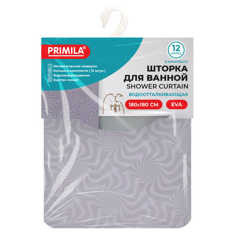 Шторка для ванной EVA, 180х180см, кольца в комплекте, СЕРАЯ ГОЛОГРАФИЯ, PRIMILA, 700104 по низкой цене оптом Шторка для ванной EVA, 180х180см, кольца в комплекте, СЕРАЯ ГОЛОГРАФИЯ, PRIMILA, 700104 по низкой цене оптом