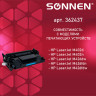Картридж лазерный SONNEN (SH-CF226X) для HP LJ Pro M402d/dn/n/M426dw/fdn/fdw, ВЫСШЕЕ КАЧЕСТВО, ресурс 9000 стр., 362437 по низкой цене оптом 