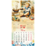 Календарь настенный перекидной 2025г, BRAUBERG, 12 листов, 29х29см, "Советские открытки", 116170 по низкой цене оптом  Календарь настенный перекидной 2025г, BRAUBERG, 12 листов, 29х29см, "Советские открытки", 116170 по низкой цене оптом
