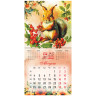 Календарь настенный перекидной 2025г, BRAUBERG, 12 листов, 29х29см, "Советские открытки", 116170 по низкой цене оптом  Календарь настенный перекидной 2025г, BRAUBERG, 12 листов, 29х29см, "Советские открытки", 116170 по низкой цене оптом