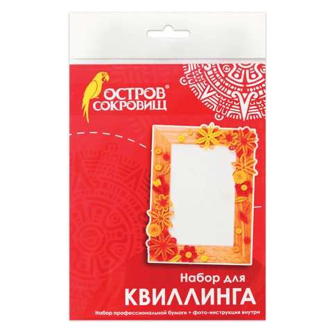 Набор для квиллинга. Укрась фоторамку, 6 цветов, 97 полос, "Солнечный день", ОСТРОВ СОКРОВИЩ, 661119 по низкой цене оптом 