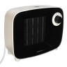 Тепловентилятор CENTEK CT-6023, 1500 Вт, 3 режима работы, белый по низкой цене оптом 