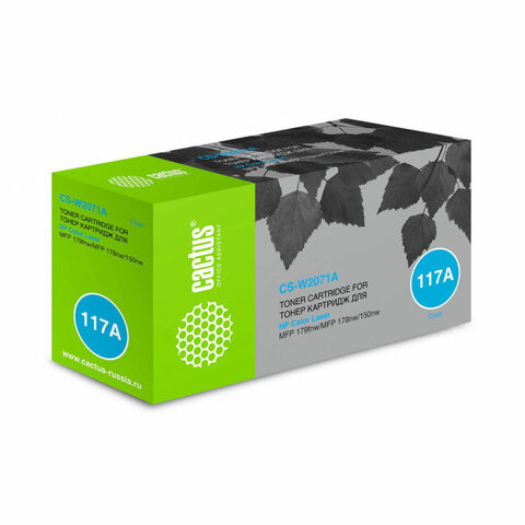 Картридж лазерный CACTUS (CS-W2071A) для HP Color Laser 150/178nw/179fnw, голубой, ресурс 700 страниц по низкой цене оптом 