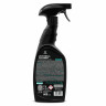Средство чистящее для мебели с пятновыводителем 600 мл, GRASS "Universal Cleaner Professional", 125532 по низкой цене оптом Краснодар, Москва, Уфа, Казань, Барнаул, Владивосток, Хабаровск, Сахалин, Красноярск, Екатеренбург, 