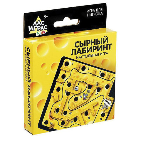 Настольная игра "Сырный лабиринт", размер 10x10 см, 4059843 по низкой цене оптом 
