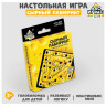 Настольная игра "Сырный лабиринт", размер 10x10 см, 4059843 по низкой цене оптом 