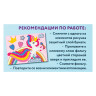 Набор для творчества "Аппликация из фольги", "Пони", самоклеящаяся основа 20х15 см, ЮНЛАНДИЯ, 662384 по низкой цене оптом 