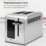Тостер BQ (БИ-КЬЮ) T2002, 950 Вт, 2 тоста, 9 режимов, сенсорное управление, нержавеющая сталь, 86197754 по низкой цене оптом Краснодар, Москва, Уфа, Казань, Барнаул, Владивосток, Хабаровск, Сахалин, Красноярск, Екатеренбург, 