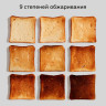 Тостер BQ (БИ-КЬЮ) T2002, 950 Вт, 2 тоста, 9 режимов, сенсорное управление, нержавеющая сталь, 86197754 по низкой цене оптом Краснодар, Москва, Уфа, Казань, Барнаул, Владивосток, Хабаровск, Сахалин, Красноярск, Екатеренбург, 