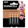 Батарейки КОМПЛЕКТ 4 шт., DURACELL Basic, AAA (LR03, 24А), алкалиновые, мизинчиковые, блистер, MN 2400 AAA LR3 по низкой цене оптом Краснодар, Москва, Уфа, Казань, Барнаул, Владивосток, Хабаровск, Сахалин, Красноярск, Екатеренбург, 