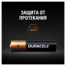 Батарейки КОМПЛЕКТ 4 шт., DURACELL Basic, AAA (LR03, 24А), алкалиновые, мизинчиковые, блистер, MN 2400 AAA LR3 по низкой цене оптом Краснодар, Москва, Уфа, Казань, Барнаул, Владивосток, Хабаровск, Сахалин, Красноярск, Екатеренбург, 