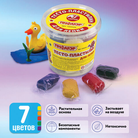 Пластилин на растительной основе (тесто для лепки) ПИФАГОР, 7 цветов, 210 г, пластиковый стакан, 104544 по низкой цене оптом 