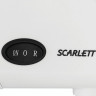 Мясорубка SCARLETT SC-MG45S51, 2000 Вт, производительность 2,5 кг/мин, реверс, пластик, белая, SC - MG45S51 по низкой цене оптом 