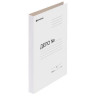 Папка без скоросшивателя "Дело", картон мелованный, плотность 440 г/м2, до 200 листов, BRAUBERG, 110928 по низкой цене оптом 