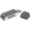 Картридер DEFENDER Ultra Swift, USB 2.0, порты SD, MMC, TF, M2, XD, MS, 83260 по низкой цене оптом Краснодар, Москва, Уфа, Казань, Барнаул, Владивосток, Хабаровск, Сахалин, Красноярск, Екатеренбург, 