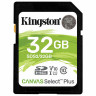 Карта памяти SDHC 32GB KINGSTON Canvas Select Plus UHS-I U1, 100 Мб/сек (class 10), SDS2/32GB по низкой цене оптом 