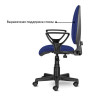 Кресло BRABIX "Prestige Ergo MG-311", регулируемая эргономичная спинка, ткань, синее, 532423 по низкой цене оптом Краснодар, Москва, Уфа, Казань, Барнаул, Владивосток, Хабаровск, Сахалин, Красноярск, Екатеренбург, 