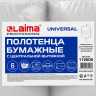 Полотенца бумажные с центральной вытяжкой 120 м, LAIMA (Система M1) UNIVERSAL, 1-слойные, серые, КОМПЛЕКТ 6 рулонов, 112508 по низкой цене оптом Краснодар, Москва, Уфа, Казань, Барнаул, Владивосток, Хабаровск, Сахалин, Красноярск, Екатеренбург, 