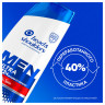 Шампунь от перхоти 400мл HEAD&SHOULDERS (Хэд энд Шолдерс) "Аромат Old Spice", ш/к 653, 737676 по низкой цене оптом 