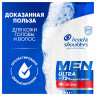 Шампунь от перхоти 400мл HEAD&SHOULDERS (Хэд энд Шолдерс) "Аромат Old Spice", ш/к 653, 737676 по низкой цене оптом 