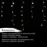 Электрогирлянда-бахрома комнатная 2х0,5 м, 100 LED, холодный белый, 220 V, ЗОЛОТАЯ СКАЗКА, 591271 по низкой цене оптом 