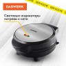 Электровафельница антипригарная для вафель в форме животных, 7 вафель, 700 Вт, DASWERK, WM-9, 455660 по низкой цене оптом Краснодар, Москва, Уфа, Казань, Барнаул, Владивосток, Хабаровск, Сахалин, Красноярск, Екатеренбург, 