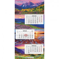 Календарь квартальный с бегунком, 2022 г., 3 блока, 3 гребня, ЭКСТРА, "Закаты", HATBER, 3Кв3гр3ц_25125