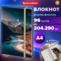Блокнот с резинкой в клетку 96 л., БОЛЬШОЙ ФОРМАТ А4 204х290 мм, BRAUBERG, "Landscape", 115531