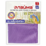 Салфетка для стекол и зеркал, гладкая микрофибра, 30х30 см, фиолетовая, LAIMA, 601248 по низкой цене оптом 