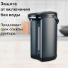 Термопот на 5,5 литров 2 режима подачи воды BQ (БИ-КЬЮ) TP531, 900Вт, 2 температурных, 86194048 по низкой цене оптом 