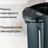 Термопот на 5,5 литров 2 режима подачи воды BQ (БИ-КЬЮ) TP531, 900Вт, 2 температурных, 86194048 по низкой цене оптом 