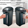 Термопот на 5,5 литров 2 режима подачи воды BQ (БИ-КЬЮ) TP531, 900Вт, 2 температурных, 86194048 по низкой цене оптом 