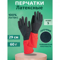 Перчатки хозяйственные латексные BiColor черно-красные, х/б напыление, размер S (маленький), 60 г, прочные, КП, 139468
