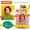 Электровафельница антипригарная для венских бельгийских вафель, d -12 см, 350 Вт, DASWERK, WM-3, 455650 по низкой цене оптом 