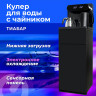 Кулер для воды с чайником SONNEN TBE-01 Tea Bar, напольный, ОХЛАЖДЕНИЕ ЭЛЕКТРОННОЕ, сенсорное управление, пульт ДУ, дисплей, шкафчик, 455749 по низкой цене оптом Краснодар, Москва, Уфа, Казань, Барнаул, Владивосток, Хабаровск, Сахалин, Красноярск, Екатеренбург, 
