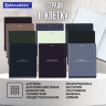Тетради предметные, КОМПЛЕКТ 12 ПРЕДМЕТОВ, 48л, SoftTouch, BRAUBERG, VINTAGE, 405183 по низкой цене оптом 