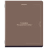 Тетради предметные, КОМПЛЕКТ 12 ПРЕДМЕТОВ, 48л, SoftTouch, BRAUBERG, VINTAGE, 405183 по низкой цене оптом 