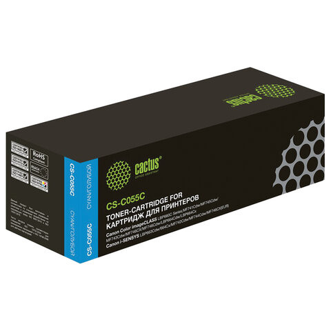 Картридж лазерный CACTUS (CS-C055C) для Canon LBP663Cdw/664Cx/MF746Cx/742Cd, голубой, ресурс 2100 страниц по низкой цене оптом 
