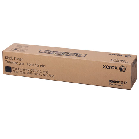 Тонер-картридж XEROX (006R01517) WC 7545/7556 и другие, черный, оригинальный, ресурс 26000 страниц по низкой цене оптом Краснодар, Москва, Уфа, Казань, Барнаул, Владивосток, Хабаровск, Сахалин, Красноярск, Екатеренбург, 