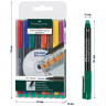 Набор перман. маркеров Faber-Castell "Multimark permanent" M, 08цв., пулев., 1,0мм, с ластиком по низкой цене оптом 