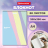 Блокнот БОЛЬШОЙ ФОРМАТ А4 198х297мм, 80л, гребень, картон, подложка, клетка, BRAUBERG PASTEL, 117032 по низкой цене оптом 